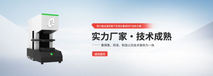 江蘇3D工業(yè)視覺檢測設(shè)備簡介 來電咨詢 上海坤廷智能科技供應(yīng)