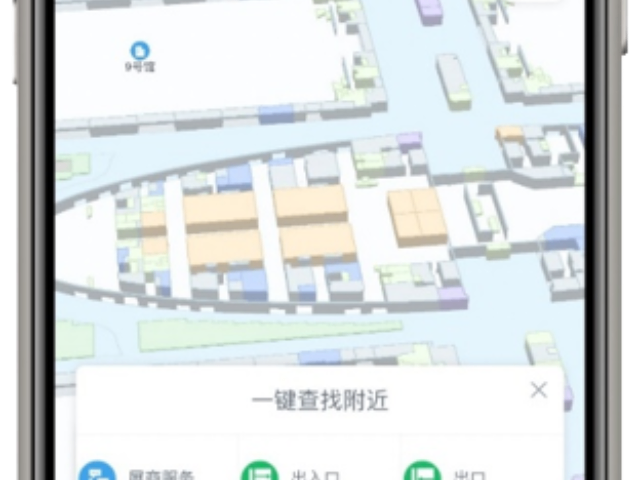 稳定可靠运行的蓝牙AOA隐私保护方案