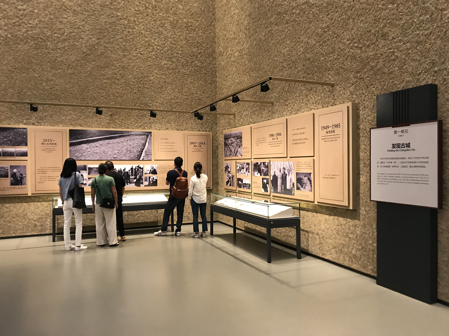 让智慧文旅展馆的交互式体验更精确生动