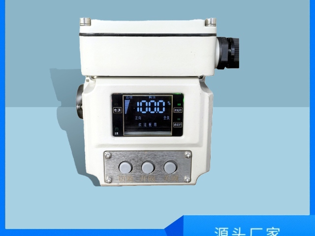 江蘇OMK-40E/B電動調(diào)節(jié)閥品牌推薦 推薦咨詢 武漢歐美克科技供應(yīng)