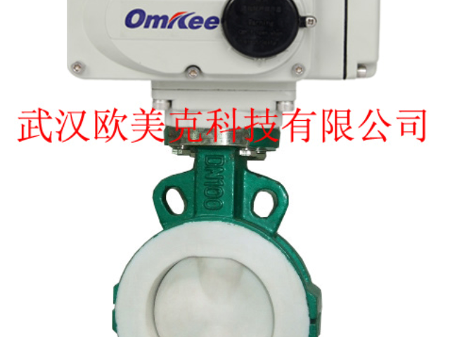 北京電動V型對夾電動球閥生產(chǎn)廠家 貼心服務(wù) 武漢歐美克科技供應(yīng)