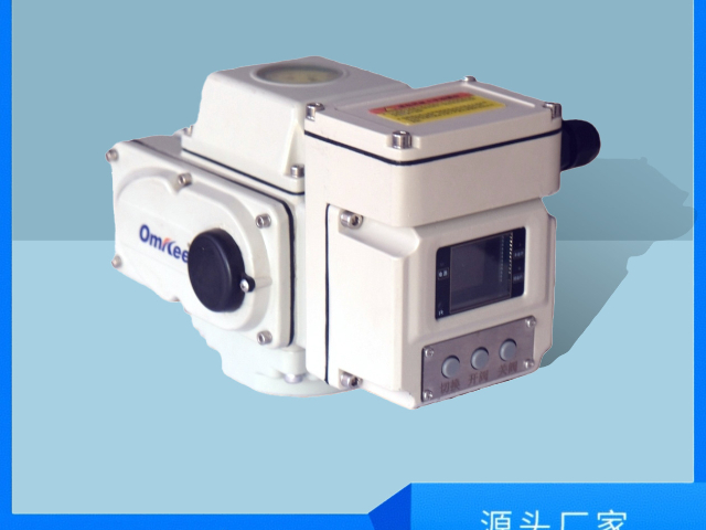 江蘇智能一體調(diào)節(jié)型電動(dòng)調(diào)節(jié)閥哪家比較好 創(chuàng)造輝煌 武漢歐美克科技供應(yīng)