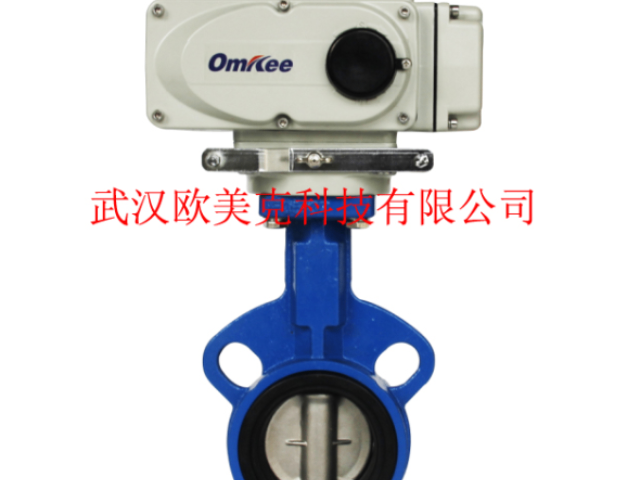 贵州VQ977H-16P电动球阀工作原理,电动球阀