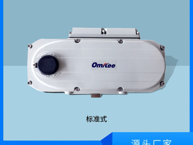 天津就地遠程控制電動調節(jié)閥品牌推薦 值得信賴 武漢歐美克科技供應