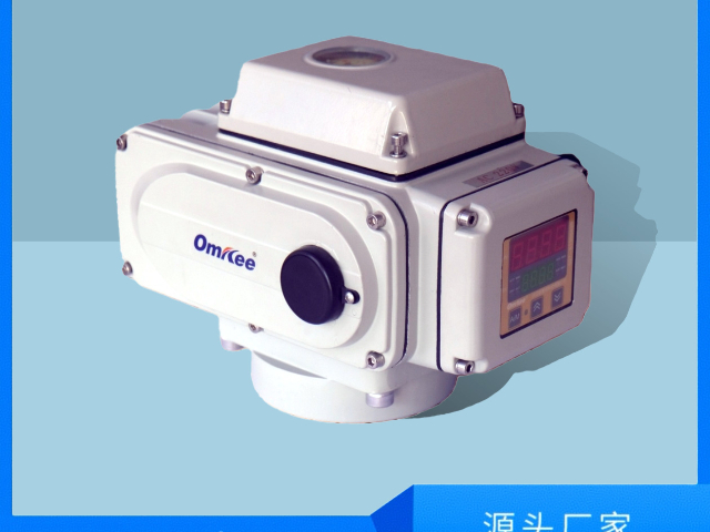 江蘇4-20mA電動調節(jié)閥哪家比較好 真誠推薦 武漢歐美克科技供應