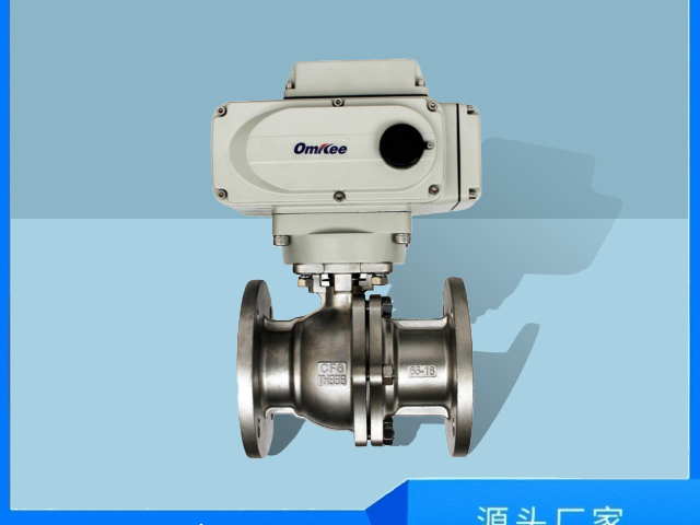 江蘇Q941F-25C電動(dòng)球閥公司 和諧共贏 武漢歐美克科技供應(yīng)