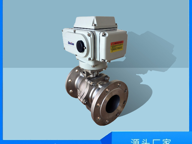 北京Q941F-10C電動(dòng)球閥源頭廠家 服務(wù)為先 武漢歐美克科技供應(yīng)