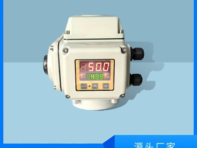 廣東就地遠(yuǎn)程控制電動(dòng)調(diào)節(jié)閥品牌推薦 抱誠(chéng)守真 武漢歐美克科技供應(yīng)