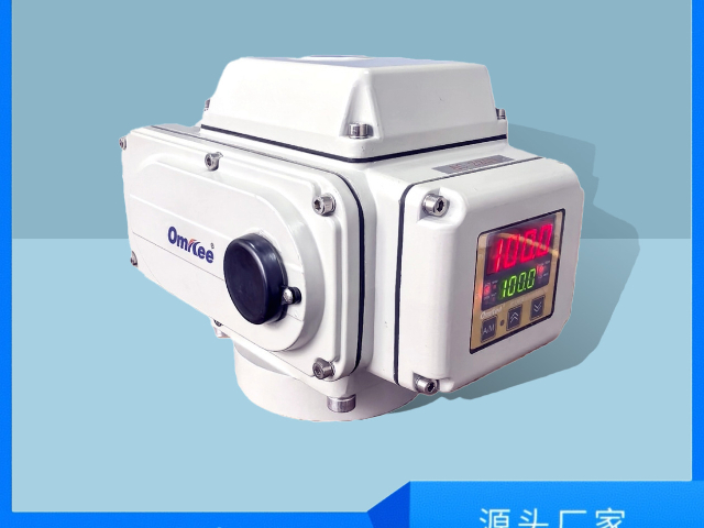 上海智能一體調節(jié)型電動調節(jié)閥工作原理 服務為先 武漢歐美克科技供應