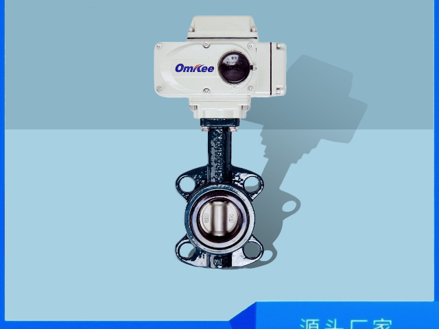 浙江Q911H-10P电动球阀,电动球阀