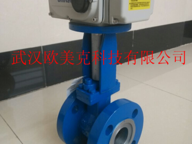 江蘇Q941H-16P電動(dòng)球閥品牌推薦 來電咨詢 武漢歐美克科技供應(yīng)