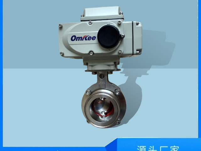 北京電動(dòng)不銹鋼絲扣電動(dòng)球閥廠家推薦 鑄造輝煌 武漢歐美克科技供應(yīng)