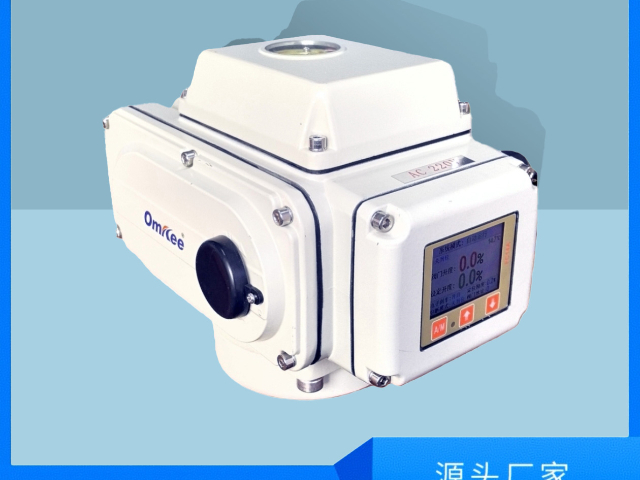 江蘇電動(dòng)調(diào)節(jié)閥廠家 鑄造輝煌 武漢歐美克科技供應(yīng)