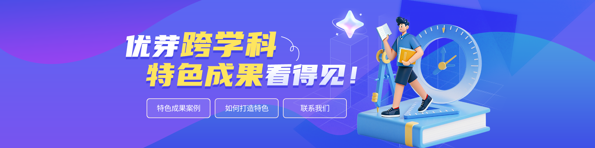 廈門優(yōu)芽網(wǎng)絡(luò)科技有限公司