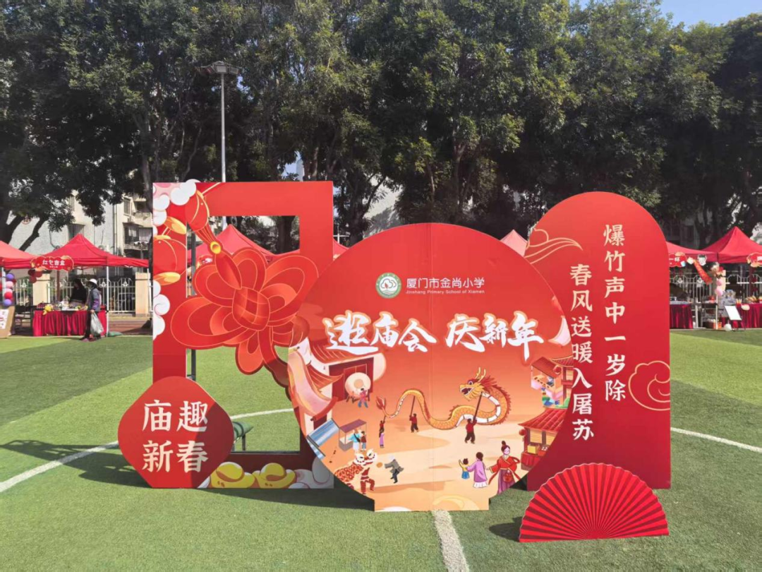 人工智能話春節(jié) 優(yōu)芽動畫賦能新體驗