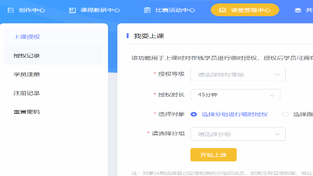 厦门优芽动画人物不固定,优芽动画