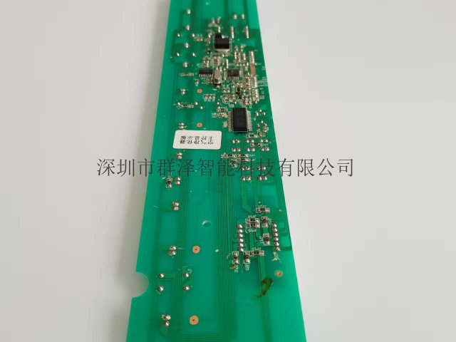 山东非标电路板多层,电路板