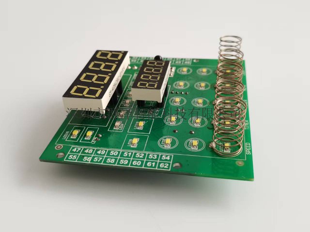 浙江沙发控制器厂家,控制器