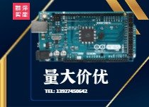 量大价优