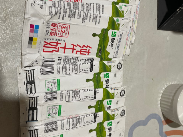 上海公司廢品回收價格 上海睿斯科環(huán)保技術(shù)供應