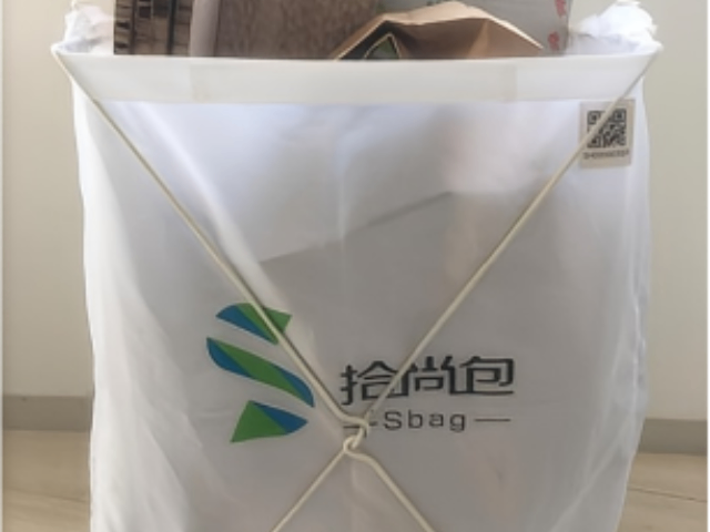 上海衣物废品回收项目,废品回收
