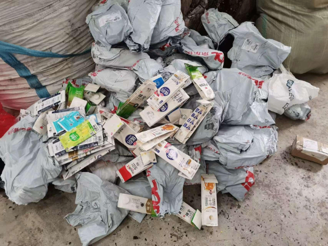 金属废品回收价格走势,废品回收