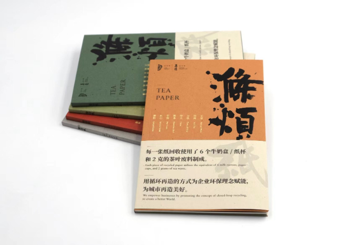 无污染再生制品厂家批发价,再生制品
