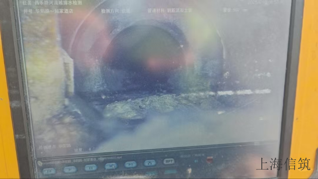 徐州管網檢測