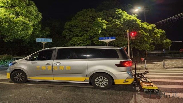 鎮(zhèn)江紫外光固化道路空洞探測檢測服務