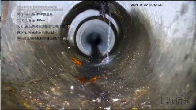 常州高精度管网检测生产