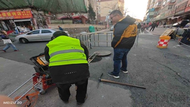 苏州地下隐患管网检测技术服务,管网检测