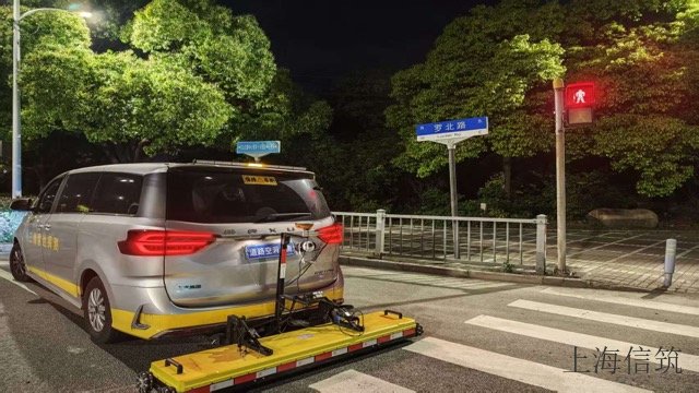 广州管网检测道路空洞探测技术服务 欢迎来电 上海信筑智能科技供应