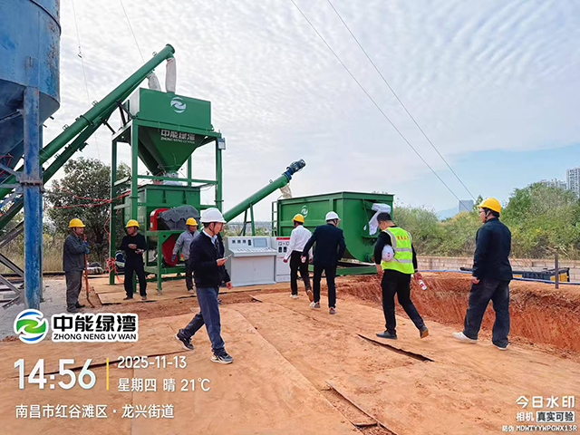 上海高抗滲流態固化土鐵路地基填充