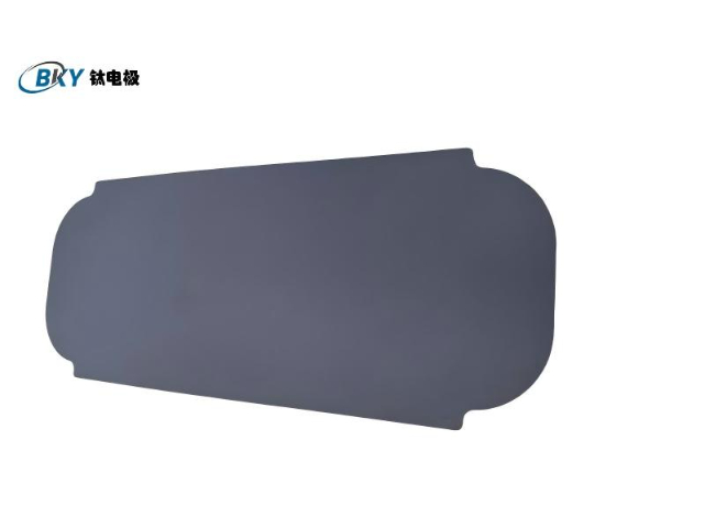 安徽可靠的電除鹽設(shè)備陽極哪家質(zhì)量好 陜西鉑坤源金屬供應(yīng)