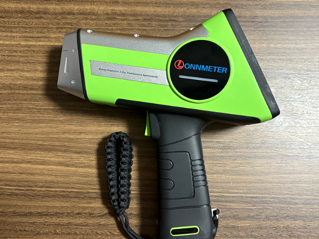 辽宁光谱仪新报价,光谱仪