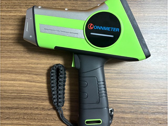 辽宁光谱仪新报价,光谱仪