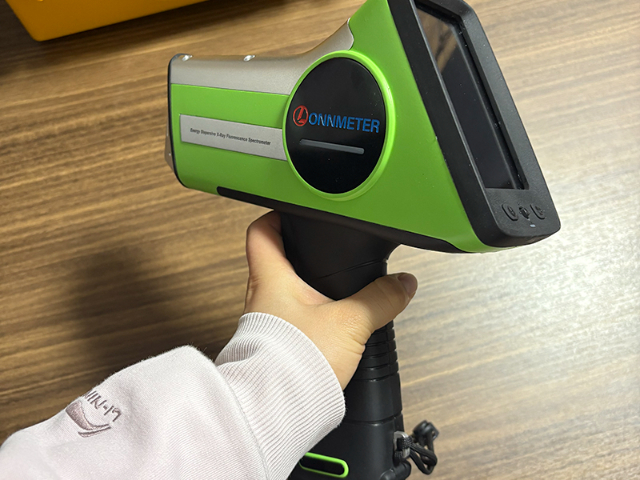 上海專業(yè)的光譜儀排行 西安郎恩機(jī)電設(shè)備供應(yīng) 西安郎恩機(jī)電設(shè)備供應(yīng);