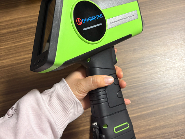 辽宁光谱仪新报价,光谱仪