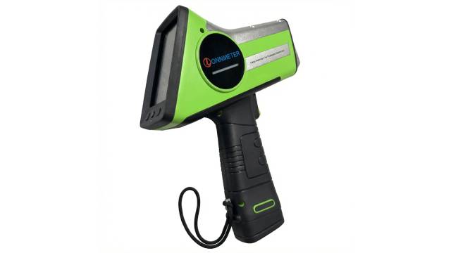 廣東專業(yè)的光譜儀哪里有 西安郎恩機(jī)電設(shè)備供應(yīng)