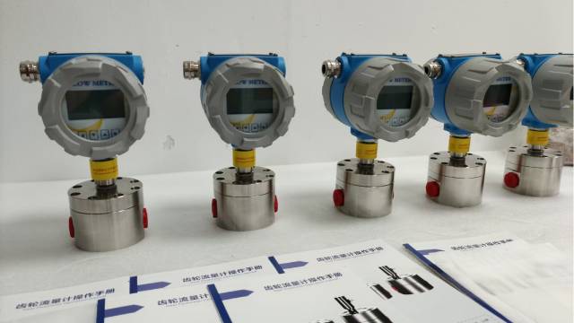 广州有实力的齿轮流量计厂家,齿轮流量计