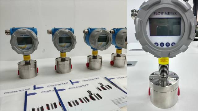 上海正規的齒輪流量計直銷廠家 西安郎恩機電設備供應