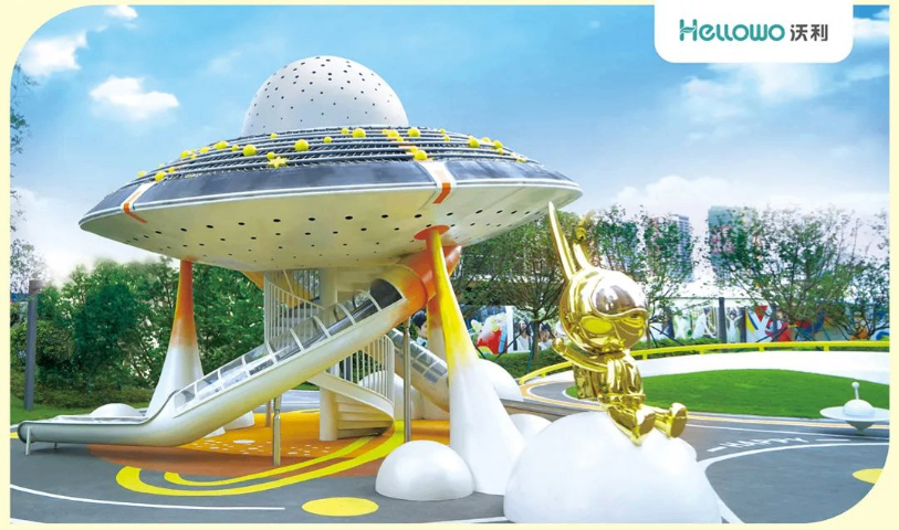 湖北乐园游乐设备