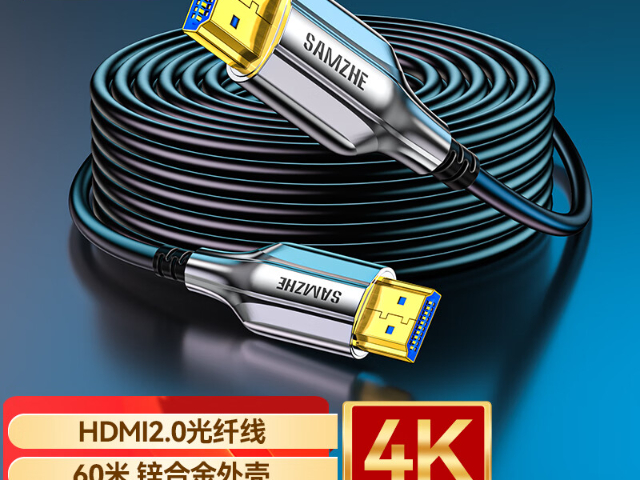 上海4K HDRHDMI线大概费用,HDMI线