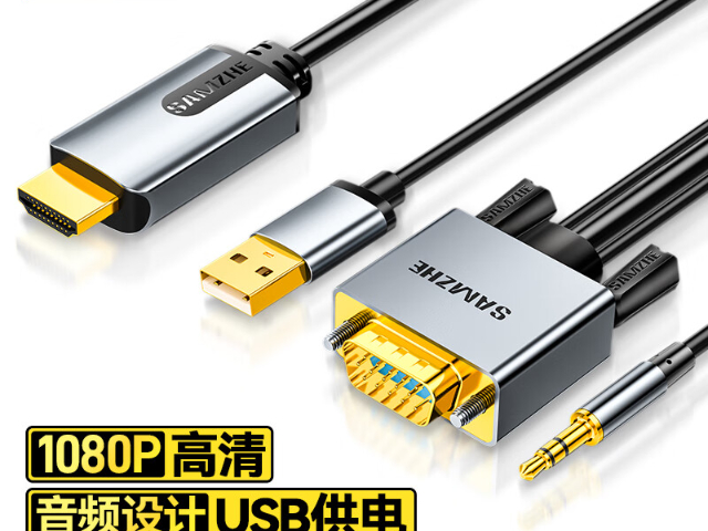 湖北HDMI线,HDMI线