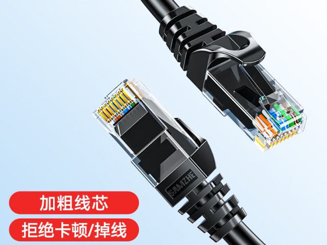 山东高速传输网线联系方式,网线