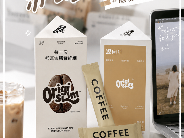 中年人高膳食纤维咖啡哪个品牌值得入手,高膳食纤维咖啡
