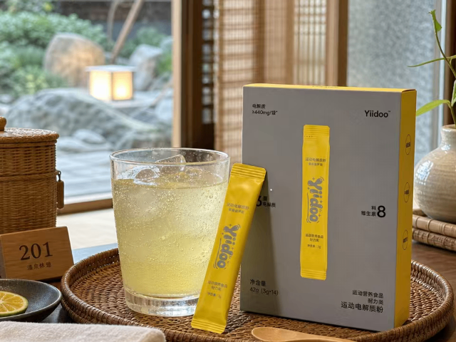 发烧适用电解质粉寻找合适牌子有哪些方向,电解质粉