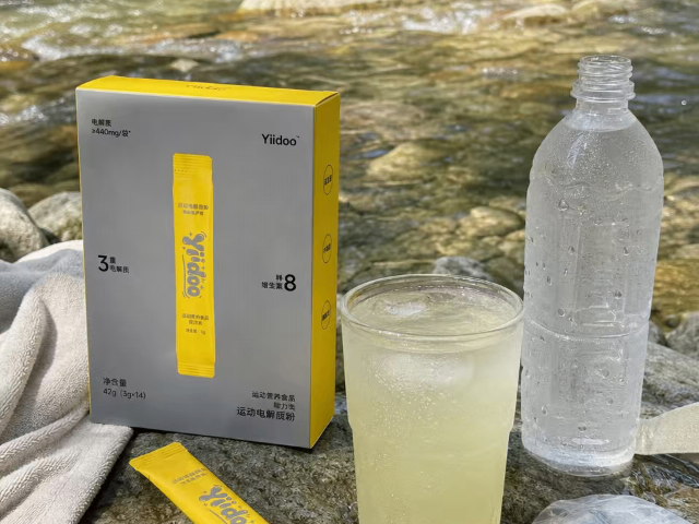 桨板用电解质粉不同牌子之间该从什么维度对比,电解质粉