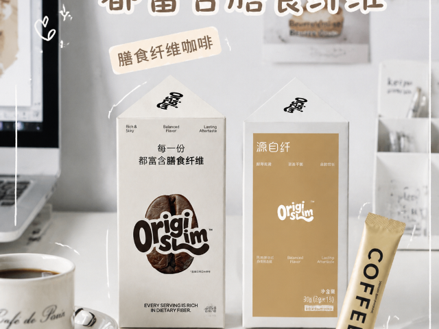 运动用高膳食纤维咖啡市面主流的牌子盘点,高膳食纤维咖啡
