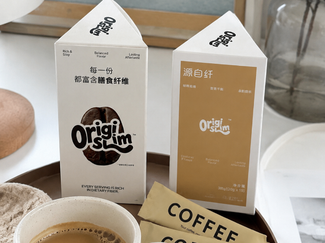 久坐人群高膳食纤维咖啡什么时候囤货合适,高膳食纤维咖啡